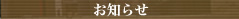 ���m�点